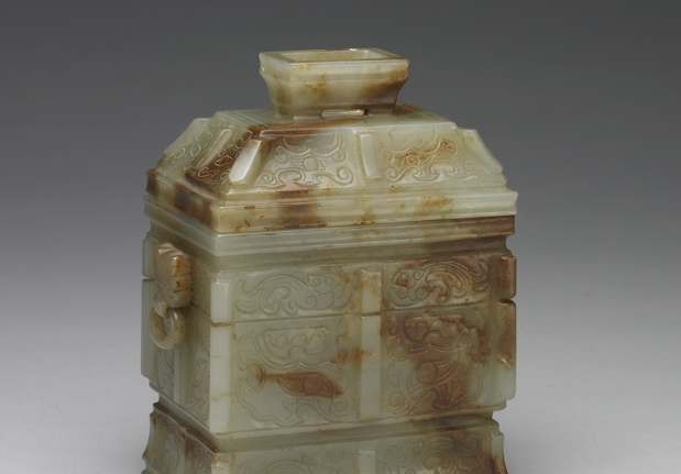 Jade square Yi vessel , Qing dynasty (1644-1911)-China Archive
